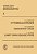 Cytomegaloviruses. Rinderpest Virus. Lumpy Skin Disease Virus-.. - Imagem 1