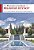 The Bloomsbury Handbook Of Religious Ecstasy-.. - Imagem 1