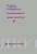 Virtual Environments '99: Proceedings Of The Eurographics Workshop In Vienna, Austria, May 31-June 1, 1999-.. - Imagem 1
