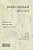Johan Huizinga 1872-1972: Papers Delivered To The Johan Huizinga Conference Groningen 11-15 December 1972-.. - Imagem 1