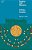 Dealing With Dilemma: A Manual For Genetic Counselors-.. - Imagem 1