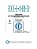 Diseases Of The Abdomen And Pelvis: Diagnostic Imaging And Interventional Techniques-.. - Imagem 1
