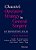 Chassin's Operative Strategy In General Surgery: An Expositive Atlas-.. - Imagem 1