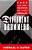 Different Drummers: Jazz In The Culture Of Nazi Germany-.. - Imagem 1