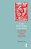 Judaic Technologies Of The Word: A Cognitive Analysis Of Jewish Cultural Formation-.. - Imagem 1