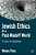 Jewish Ethics In A Post-Madoff World: A Case For Optimism-.. - Imagem 1