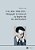 Fritz Joede 1906-1923 - Paedagogik Im Umbruch Zu Beginn Des 20. Jahrhunderts-.. - Imagem 1