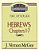 Thru The Bible Vol. 51: The Epistles (Hebrews 1-7): 51-.. - Imagem 1