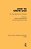 How To Know God: The Yoga Aphorisms Of Patanjali-.. - Imagem 1