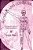 Divide And Conquer: A Comparative History Of Medical Specialization-.. - Imagem 1
