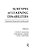 Subtypes Of Learning Disabilities: Theoretical Perspectives And Research-.. - Imagem 1