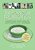 The Power Of Probiotics: Improving Your Health With Beneficial Microbes-.. - Imagem 1
