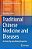Traditional Chinese Medicine And Diseases: An Omics Big-Data Mining Perspective-.. - Imagem 1