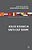 Health Reforms In South-East Europe-.. - Imagem 1