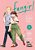 Fangirl, Vol. 4: The Manga-.. - Imagem 1