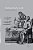 Immunitary Life: A Biopolitics Of Immunity-.. - Imagem 1