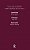 Today & Tomorrow Vol 4 Women, Marriage & The Family: Lysistrata, Or Woman's Future And Future Woman Chronos, Or The Future Of The Family Aphrodite Or-.. - Imagem 1