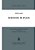 Science In Flux-.. - Imagem 1