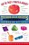 Can You Trust A Tomato In January?: The Hidden Life Of Groceries And Other Secrets Of The Supermarket Revealed At Last-.. - Imagem 1