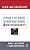 Elder Care Catastrophe: Rituals Of Abuse In Nursing Homes And What You Can Do About It-.. - Imagem 1