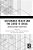 Sustainable Health And The Covid-19 Crisis: Interdisciplinary Perspectives-.. - Imagem 1