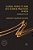 Global Morality And Life Science Practices In Asia: Assemblages Of Life-.. - Imagem 1