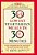 30 Low-Fat Vegetarian Meals In 30 Minutes-.. - Imagem 1