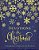 Devotions For Christmas: A Celebration To Bring You Joy And Peace (A 31-Day Devotional For The Advent Season) - The Perfect Christian Gift For The Hol-.. - Imagem 1