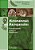 Micromammals And Macroparasites: From Evolutionary Ecology To Management-.. - Imagem 1