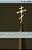 The Lost Soul Of American Protestantism-.. - Imagem 1
