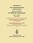 Röntgendiagnostik Des Herzens Und Der Gefässe/Roentgen Diagnosis Of The Heart And Blood Vessels-.. - Imagem 1