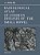 Radiological Atlas Of Common Diseases Of The Small Bowel-.. - Imagem 1