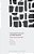 Transnational Perspectives On Graphic Narratives: Comics At The Crossroads-.. - Imagem 1