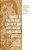 Advances In Prostaglandin, Leukotriene, And Other Bioactive Lipid Research: Basic Science And Clinical Applications-.. - Imagem 1