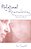 Relational Remembering: Rethinking The Memory Wars-.. - Imagem 1