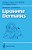 Liposome Dermatics: Griesbach Conference-.. - Imagem 1