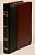 Catholic Bible-Rsv-compact-.. - Imagem 1