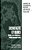 Chemotactic Cytokines: Biology Of The Inflammatory Peptide Supergene Family-.. - Imagem 1