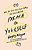 Preach To Yourself: When Your Inner Critic Comes Calling, Talk Back With Truth-.. - Imagem 1