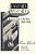 East Side-West Side: Organizing Crime In New York, 1930-50-.. - Imagem 1