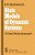 State Models Of Dynamic Systems: A Case Study Approach-.. - Imagem 1