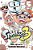 Splatoon 3: Splatlands, Vol. 5-.. - Imagem 1