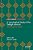 A Sociological Study Of The Tabligh Jama'At: Working For Allah-.. - Imagem 1