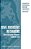 Novel Angiogenic Mechanisms: Role Of Circulating Progenitor Endothelial Cells-.. - Imagem 1