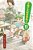 Yotsuba&!, Vol. 11-.. - Imagem 1