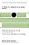 Epidemiology And Control Of Nematodiasis In Cattle: An Animal Pathology In The Cec Programme Of Coordination Of Agricultural Research, Held At The Roy-.. - Imagem 1