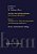 Neuro-Psychopharmaka Ein Therapie-Handbuch: Band 3: Antidepressiva, Phasenprophylaktika Und Stimmungsstabilisierer-.. - Imagem 1