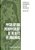 Physiology And Pathophysiology Of The Islets Of Langerhans-.. - Imagem 1