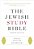 The Jewish Study Bible: Second Edition-.. - Imagem 1