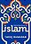 Introduction To Islam-.. - Imagem 1